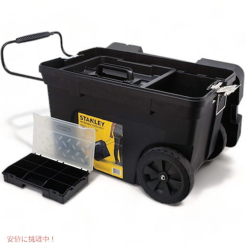 Stanley 14.7 in. Tool Chest Black / スタンレー 工具箱 14.7インチ ホイール付き ツールボックス ブラック 033026R 3