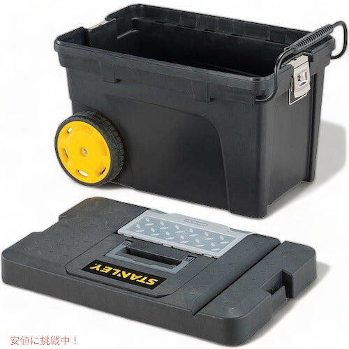 Stanley 14.7 in. Tool Chest Black / スタンレー 工具箱 14.7インチ ホイール付き ツールボックス ブラック 033026R 4