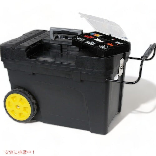 Stanley 14.7 in. Tool Chest Black / スタンレー 工具箱 14.7インチ ホイール付き ツールボックス ブラック 033026R 5