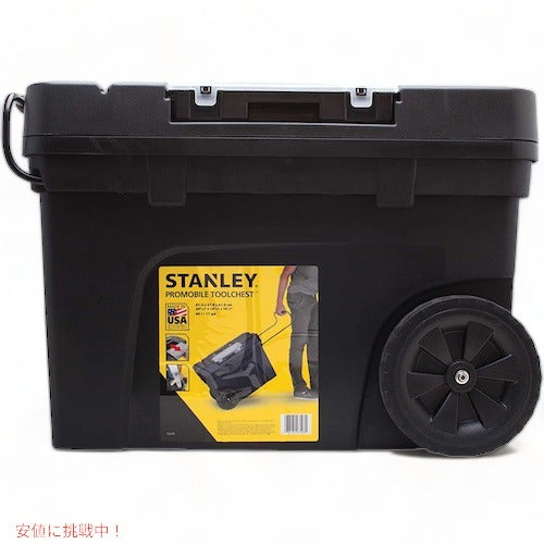 Stanley 14.7 in. Tool Chest Black / スタンレー 工具箱 14.7インチ ホイール付き ツールボックス ブラック 033026R 6