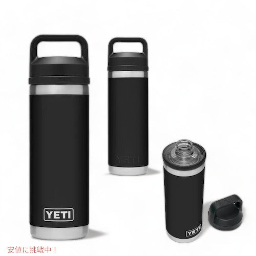 ＜5色から選べます＞YETI Rambler 18 oz Bottle With Chug Cap / イエティ ランブラー ボトル 18 oz / 532 ml チャグキャップ付き 水筒 保温 保冷 5