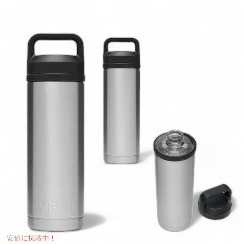 ＜5色から選べます＞YETI Rambler 18 oz Bottle With Chug Cap / イエティ ランブラー ボトル 18 oz / 532 ml チャグキャップ付き 水筒 保温 保冷 6