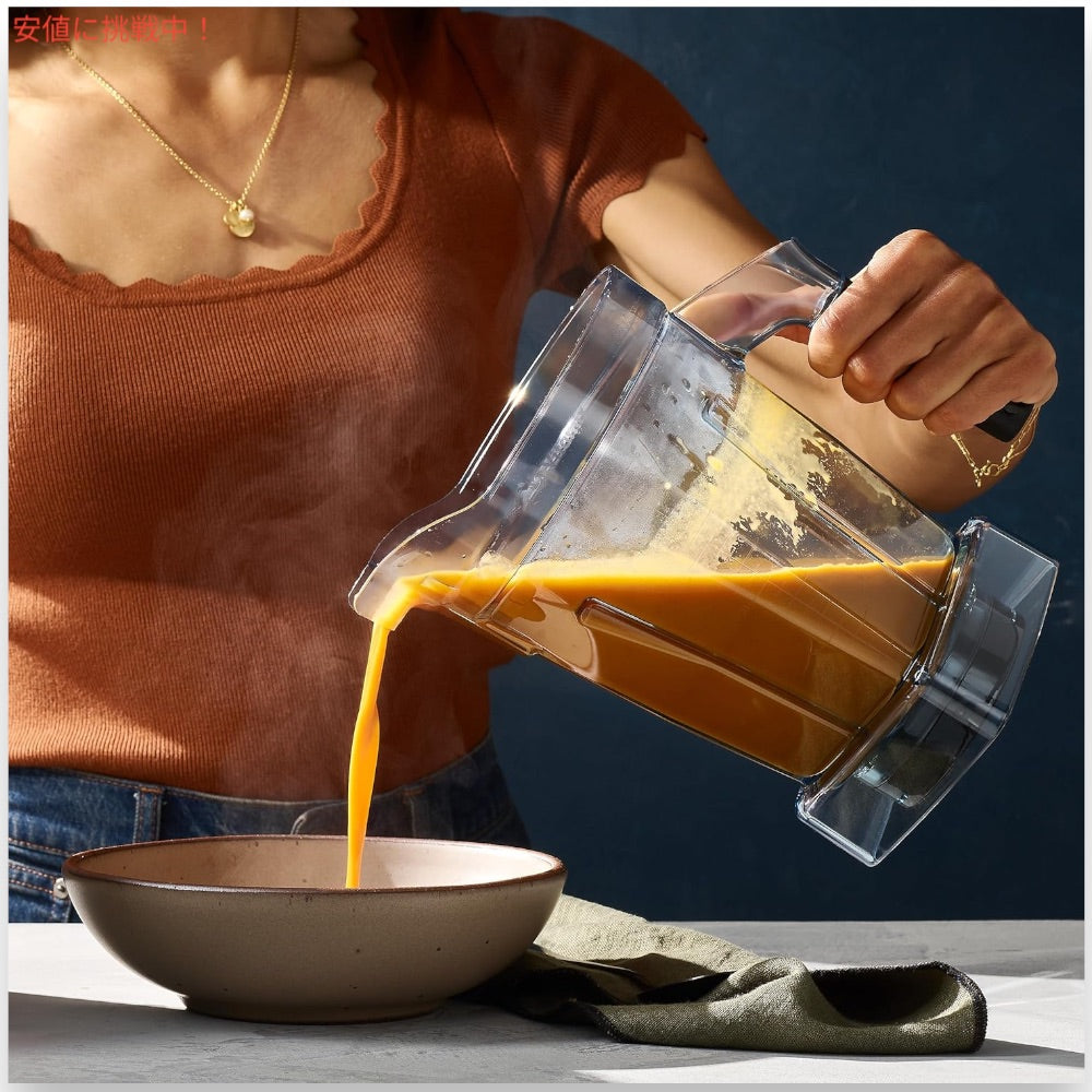 Vitamix Ascent Series Container, 48 oz バイタミックス アセントシリーズ（Aシリーズ）コンテナ 1.4リットル 蓋・ブレード付き 7