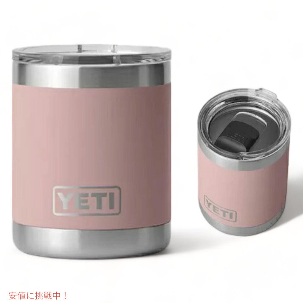 ＜限定カラー＞YETI Rambler 10 oz Lowball / イエティ ランブラー 10oz ローボール ミニタンブラー マグスライダー蓋付き 保冷 保温 [サンドストーンピンク] 1