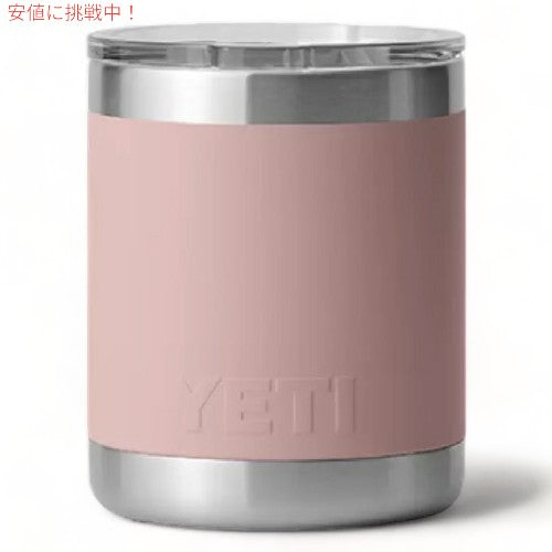 ＜限定カラー＞YETI Rambler 10 oz Lowball / イエティ ランブラー 10oz ローボール ミニタンブラー マグスライダー蓋付き 保冷 保温 [サンドストーンピンク] 4