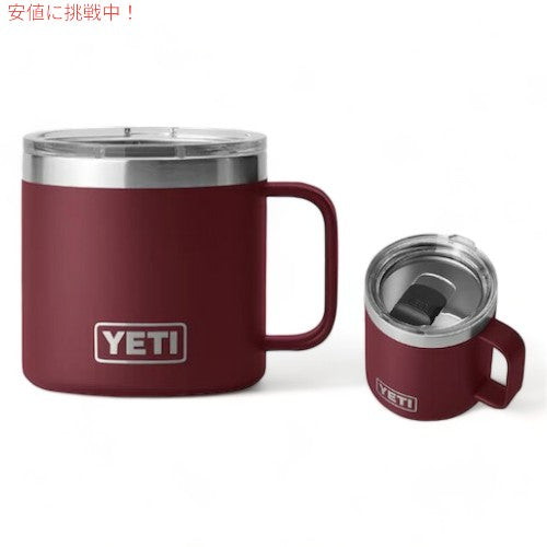＜限定カラー＞YETI Rambler 14 oz Mug With Magslider Lid [HARVEST RED] イエティ ランブラー 14oz マグ マグスライダー蓋付き 保冷 保温 [ハーベストレッド] 1
