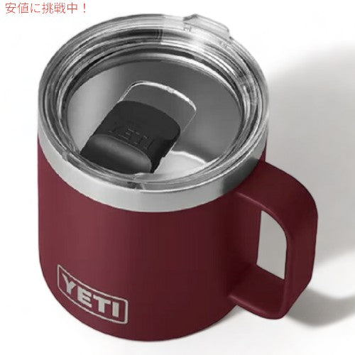 ＜限定カラー＞YETI Rambler 14 oz Mug With Magslider Lid [HARVEST RED] イエティ ランブラー 14oz マグ マグスライダー蓋付き 保冷 保温 [ハーベストレッド] 2