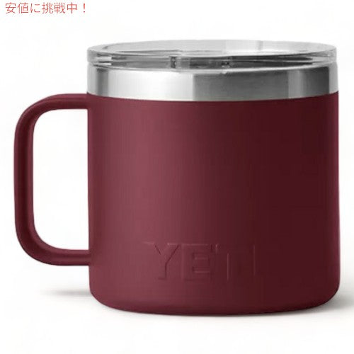 ＜限定カラー＞YETI Rambler 14 oz Mug With Magslider Lid [HARVEST RED] イエティ ランブラー 14oz マグ マグスライダー蓋付き 保冷 保温 [ハーベストレッド] 4