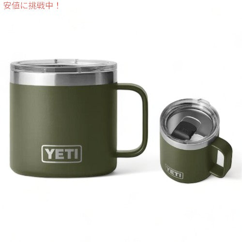 YETI Rambler 14 oz Mug With Magslider Lid [HIGHLANDS OLIVE] / イエティ ランブラー 14oz マグ マグスライダー蓋付き 保冷 保温 [ハイランズオリーブ] 1