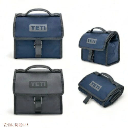 ＜2色から選べます＞YETI Daytrip Lunch Bag / イエティ デイトリップ ランチバッグ 保冷 保温 弁当 お弁当入れ ランチ アウトドア 1