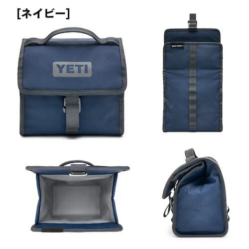 ＜2色から選べます＞YETI Daytrip Lunch Bag / イエティ デイトリップ ランチバッグ 保冷 保温 弁当 お弁当入れ ランチ アウトドア 2