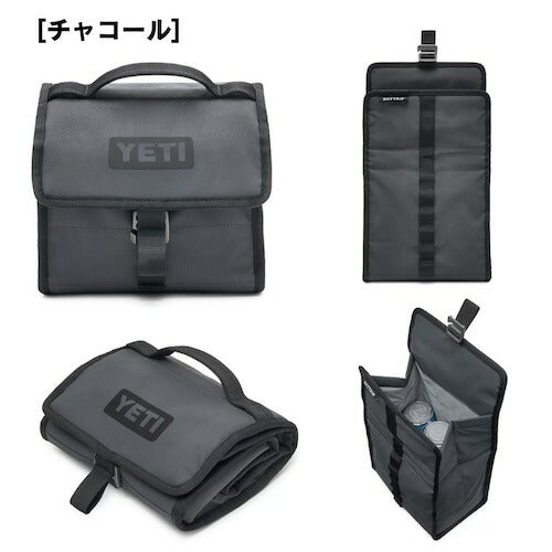 ＜2色から選べます＞YETI Daytrip Lunch Bag / イエティ デイトリップ ランチバッグ 保冷 保温 弁当 お弁当入れ ランチ アウトドア 3