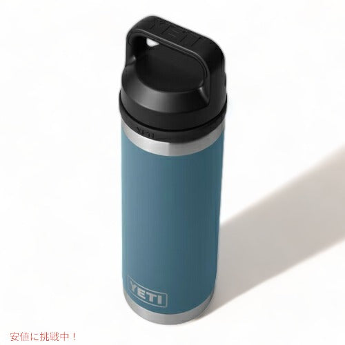 【限定カラー】YETI Rambler 18 oz Bottle With Chug Cap Nordic Blue / イエティ ランブラー ボトル 18 oz / 532 ml チャグキャップ付き 水筒 保温 保冷 4