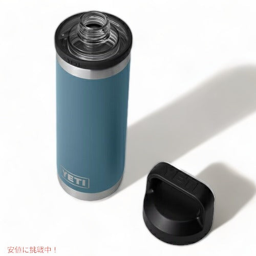 【限定カラー】YETI Rambler 18 oz Bottle With Chug Cap Nordic Blue / イエティ ランブラー ボトル 18 oz / 532 ml チャグキャップ付き 水筒 保温 保冷 5