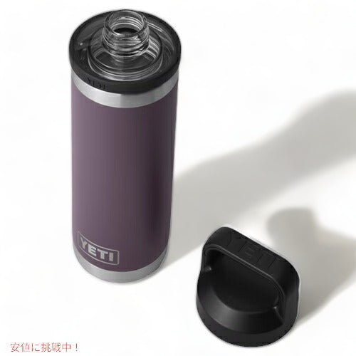 【限定カラー】YETI Rambler 18 oz Bottle With Chug Cap Nordic Purple / イエティ ランブラー ボトル 18 oz / 532 ml チャグキャップ付き 水筒 保温 保冷 5
