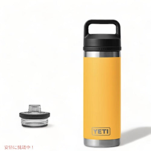 【限定カラー】YETI Rambler 18 oz Bottle With Chug Cap Alpine Yellow / イエティ ランブラー ボトル 18 oz / 532 ml チャグキャップ付き 水筒 保温 保冷 1