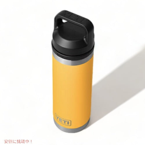 【限定カラー】YETI Rambler 18 oz Bottle With Chug Cap Alpine Yellow / イエティ ランブラー ボトル 18 oz / 532 ml チャグキャップ付き 水筒 保温 保冷 4
