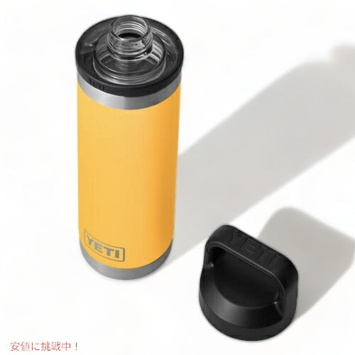 【限定カラー】YETI Rambler 18 oz Bottle With Chug Cap Alpine Yellow / イエティ ランブラー ボトル 18 oz / 532 ml チャグキャップ付き 水筒 保温 保冷 5