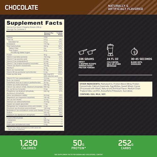 Optimum Nutrition Serious Mass Chocolate 6lbs / オプティマム ニュートリション シリアスマス パウダー 3