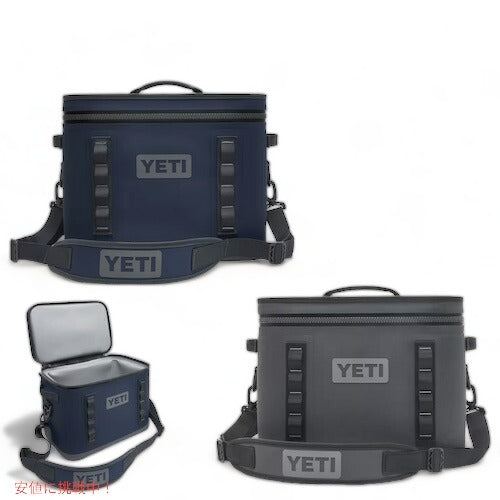 ＜2色から選べます＞YETI Hopper Flip18 Portable Soft Cooler / イエティ ホッパー フリップ18 ソフトクーラー クーラーバッグ 保冷バッグ 1