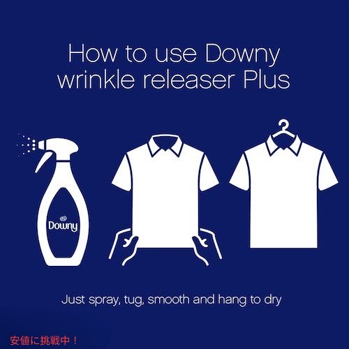 ダウニー Downy リンクル リリーサー プラス ファブリック スプレー 衣料用しわ取りスプレー ライトフレッシュの香り 1リットル（33.8 Fl Oz） 4