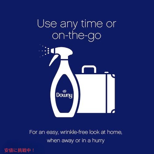 ダウニー Downy リンクル リリーサー プラス ファブリック スプレー 衣料用しわ取りスプレー ライトフレッシュの香り(2本パック) 1リットル（33.8 Fl Oz） 5