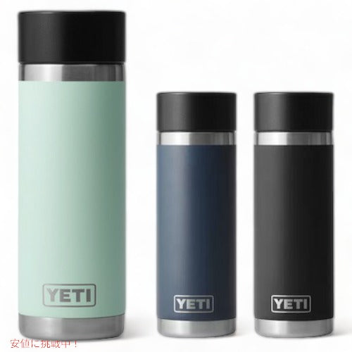 ＜3色から選べます＞YETI Rambler 18oz Bottle With Hotshot Cap / イエティ ランブラー 18oz ボトル ホットショットキャップ付き 532ml 保温 保冷 水筒 1