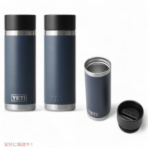 ＜3色から選べます＞YETI Rambler 18oz Bottle With Hotshot Cap / イエティ ランブラー 18oz ボトル ホットショットキャップ付き 532ml 保温 保冷 水筒 3