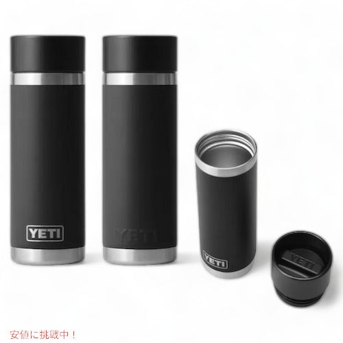 ＜3色から選べます＞YETI Rambler 18oz Bottle With Hotshot Cap / イエティ ランブラー 18oz ボトル ホットショットキャップ付き 532ml 保温 保冷 水筒 4