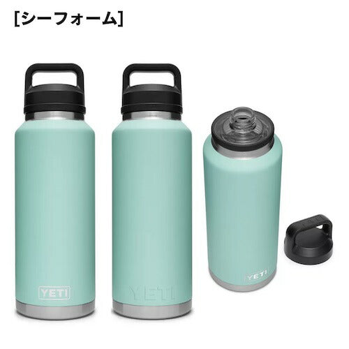 ＜3色から選べます＞YETI Rambler 46 oz Bottle With Chug Cap / イエティ ランブラー 46oz ボトル チャグキャップ付き 1.36リットル 保冷 保温 アウトドア キャンプ 2