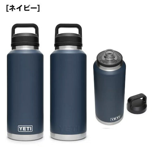 ＜3色から選べます＞YETI Rambler 46 oz Bottle With Chug Cap / イエティ ランブラー 46oz ボトル チャグキャップ付き 1.36リットル 保冷 保温 アウトドア キャンプ 3