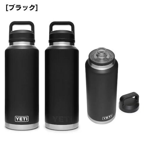 ＜3色から選べます＞YETI Rambler 46 oz Bottle With Chug Cap / イエティ ランブラー 46oz ボトル チャグキャップ付き 1.36リットル 保冷 保温 アウトドア キャンプ 4