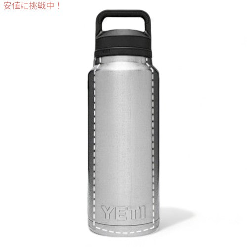 ＜3色から選べます＞YETI Rambler 46 oz Bottle With Chug Cap / イエティ ランブラー 46oz ボトル チャグキャップ付き 1.36リットル 保冷 保温 アウトドア キャンプ 5