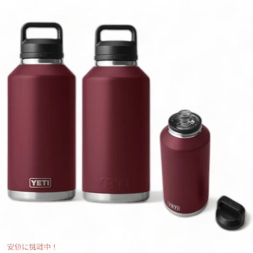 ＜4色から選べます＞YETI Rambler 64 oz Bottle With Chug Cap / イエティ ランブラー 64oz 2