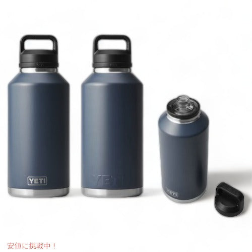 ＜4色から選べます＞YETI Rambler 64 oz Bottle With Chug Cap / イエティ ランブラー 64oz 3