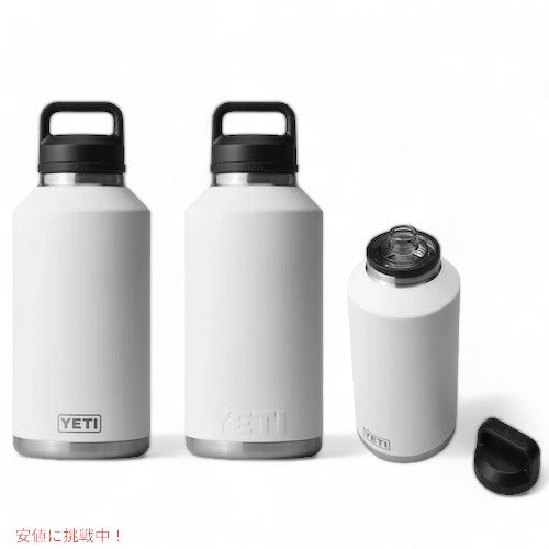 ＜4色から選べます＞YETI Rambler 64 oz Bottle With Chug Cap / イエティ ランブラー 64oz 4