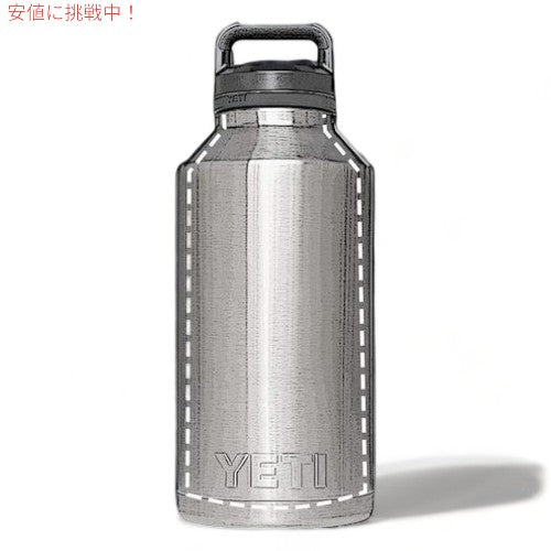 ＜限定カラー＞YETI Rambler 64 oz Bottle With Chug Cap Nordic Purple / イエティ ランブラー 64oz ボトル チャグキャップ付き 1.9リットル 4