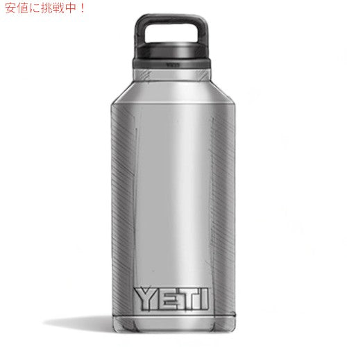 ＜4色から選べます＞YETI Rambler 64 oz Bottle With Chug Cap / イエティ ランブラー 64oz 9