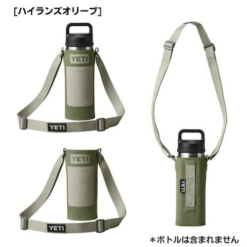 ＜2色から選べます＞YETI Small Rambler Bottle Sling / イエティ ランブラー18oz用 ボトルスリング スモール 2