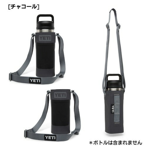 ＜2色から選べます＞YETI Small Rambler Bottle Sling / イエティ ランブラー18oz用 ボトルスリング スモール 3