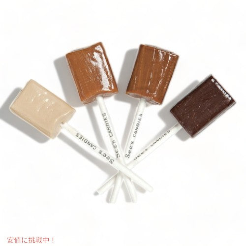 【 See's　Candies 】シーズキャンディロリポップアソ―テッド 1LB 5oz Assorted Lollypops #500296 2