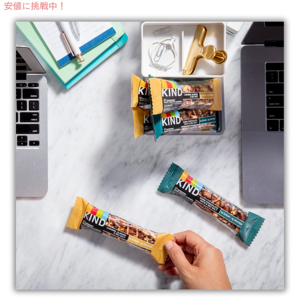 KIND Bars Variety Pack 12 Snack Bars / スナックバー バラエティパック 12個入り 3種類のフレーバー お手軽スナック 4