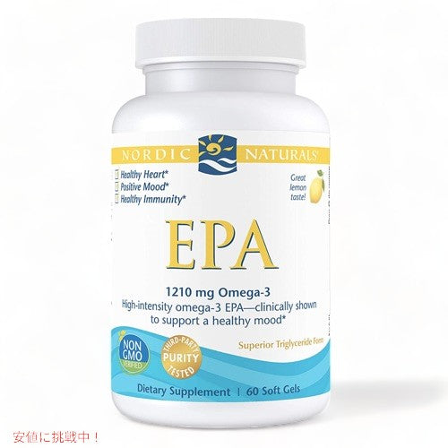 EPA オメガ3 1210mg 60粒 30日分 ノルディックナチュラルズ ソフトジェル レモン味 Nordic Naturals EPA Omega-3 1210 mg Lemon 60 Soft Gels 1