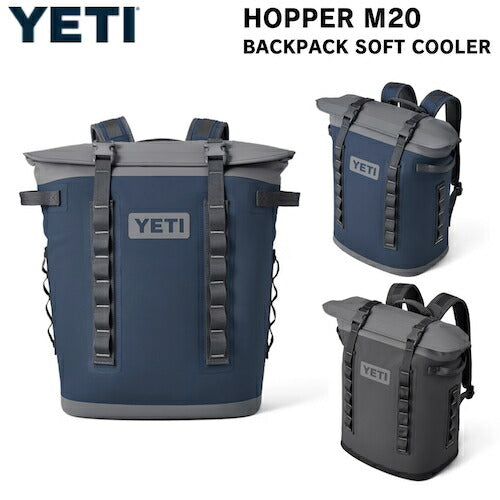 ＜2色から選べます＞YETI HOPPER M20 BACKPACK SOFT COOLER / イエティ M20 バックパック ソフトクーラー クーラーバッグ リュックサック 1