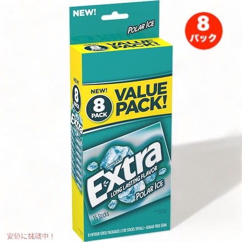 Extra, Polar Ice Sugarfree Gum, 8pack, 120 ct / エクストラ シュガーフリー ガム [ポーラーアイス] 8パック（合計120枚） 1