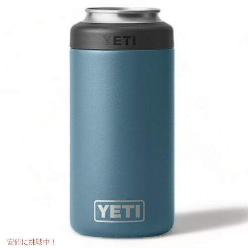 ＜限定カラー＞YETI  Rambler 16 oz Colster Tall Can Insulator Nordic Blue / イエティ ランブラー コルスター 保冷缶ホルダー トールサイズ 16oz缶用 2
