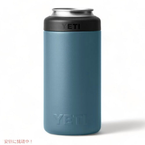 ＜限定カラー＞YETI  Rambler 16 oz Colster Tall Can Insulator Nordic Blue / イエティ ランブラー コルスター 保冷缶ホルダー トールサイズ 16oz缶用 3