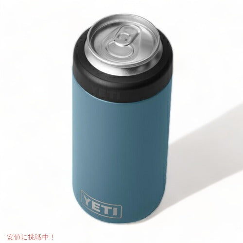 ＜限定カラー＞YETI  Rambler 16 oz Colster Tall Can Insulator Nordic Blue / イエティ ランブラー コルスター 保冷缶ホルダー トールサイズ 16oz缶用 4