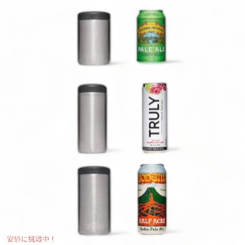 ＜6色から選べます＞YETI  Rambler 16 oz Colster Tall Can Insulator / イエティ ランブラー コルスター 保冷缶ホルダー トールサイズ 16oz缶用 8