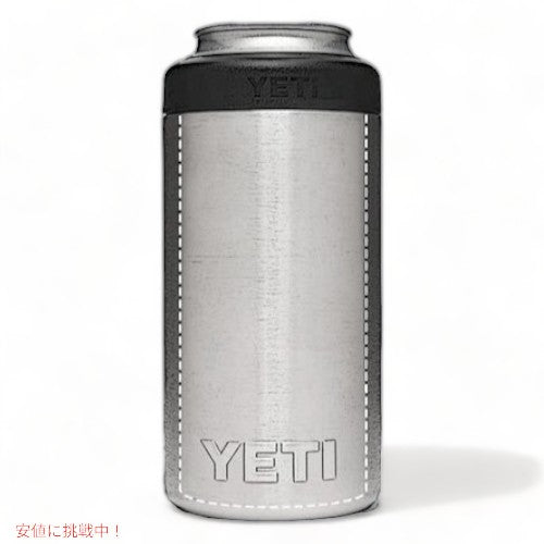 ＜限定カラー＞YETI  Rambler 16 oz Colster Tall Can Insulator Nordic Blue / イエティ ランブラー コルスター 保冷缶ホルダー トールサイズ 16oz缶用 6